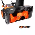 Robota DC-SB36V akkulumilinko 20" - Akkulumityövälineet - R01-10150 - 4