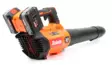 Robota akkulehtipuhallin DC-LB36V runko - Akkulehtipuhaltimet - R01-10059LB - 2