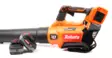 Robota akkulehtipuhallin DC-LB36V runko - Akkulehtipuhaltimet - R01-10059LB - 6