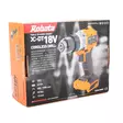 Robota DC-DT18V akkuporakone 13mm, runko - Akkuporakoneet - R01-10121 - 7