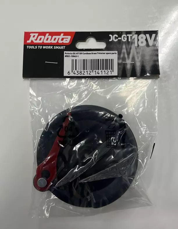 Robota akkutrimmerin varaosaterälautanen - Terät - R01-10062-1 - 1