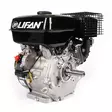 Lifan moottori 270cc Robota kenttävannesahaan - Moottorit - 0011442 - 2