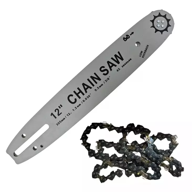 Robota Laippa 12" 3/8" + teräketju 44L - Terät - BAR-12 - 1