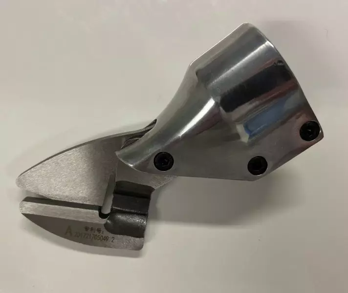 Varaterä akkupeltisakset - Terät - R01-10048T - 1