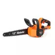 Robota DC-CSA18V akkuketjusaha, runko - Akkuketjusahat - R01-10148 - 1