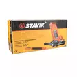 Stavik hallitunkki 2,5ton - Käsityökalut - R01-10139 - 4